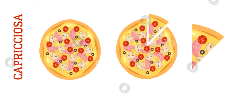 Скачать Набор иллюстраций к пицце капричоза. Вид сверху на целую, разрезанную и ломтик пиццы фотосток Ozero