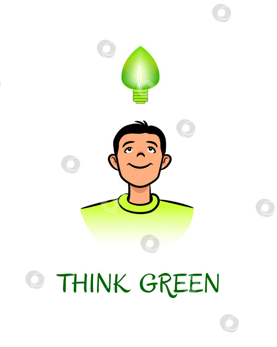 Скачать Представьте себе зеленого, улыбающегося молодого человека и луковицу с листьями фотосток Ozero
