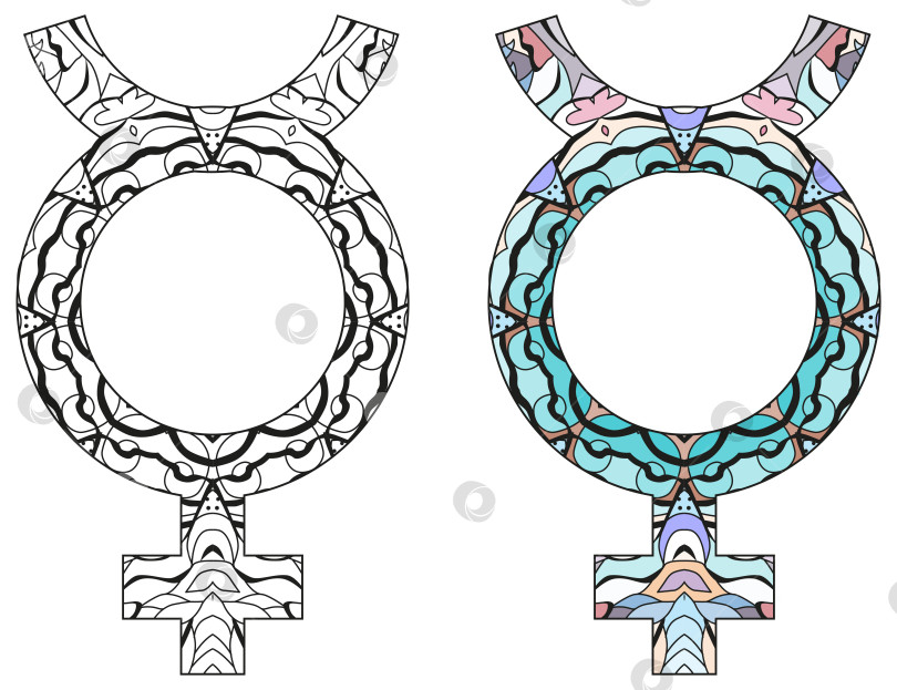 Скачать Векторная рисованная иллюстрация знака Меркурия для украшения фотосток Ozero