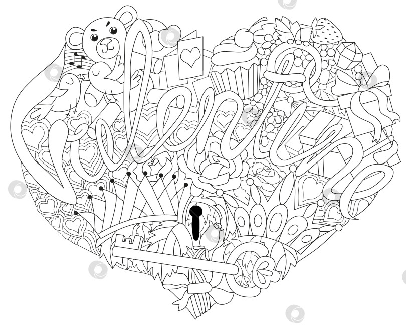 Скачать Схематичная иллюстрация в виде сердца из каракулей со словом VALENTINE фотосток Ozero