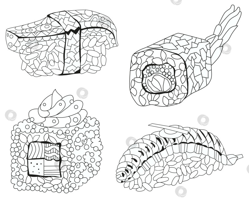 Скачать Набор суши "зентангл". Нарисованная от руки декоративная векторная иллюстрация для раскрашивания фотосток Ozero