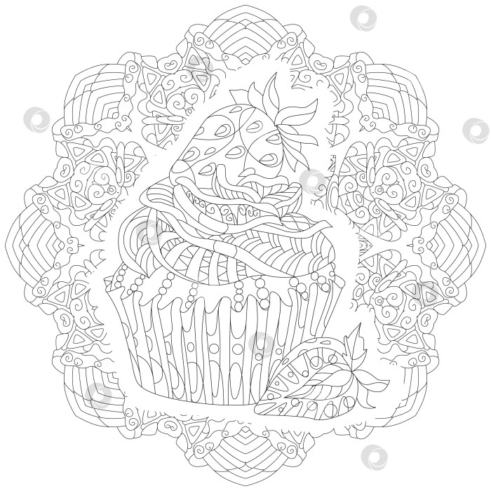 Скачать Декоративный узор для кексов на круглой подложке с рисунком фотосток Ozero