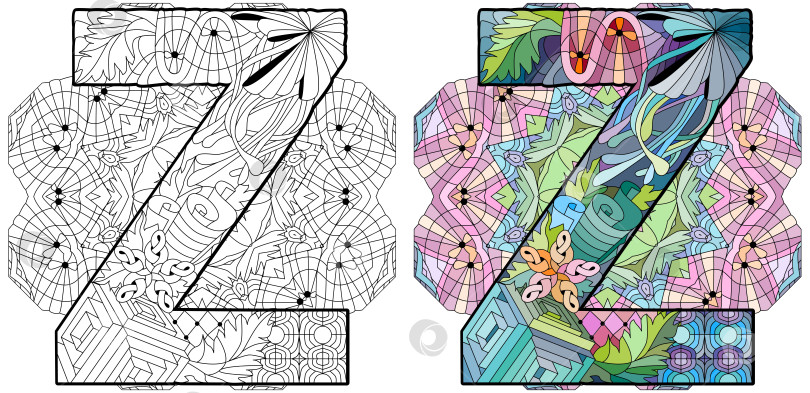 Скачать Монограмма в виде буквы Z, гравировка на мандале для раскрашивания. Векторная иллюстрация. Набор цветов и контуров фотосток Ozero