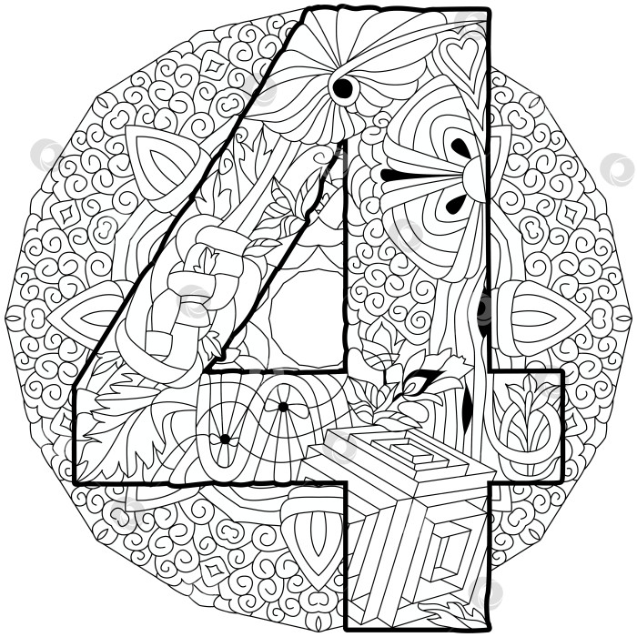 Скачать 4. винтажный шрифт с цифрами на мандале для раскраски. Гравировальный дизайн. Векторная иллюстрация. фотосток Ozero