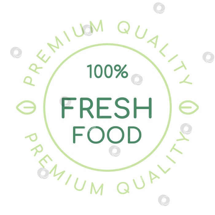 Скачать Этикетка линии Fresh food, значок или бейджик с листьями. Шаблон логотипа для экологически чистых продуктов. фотосток Ozero
