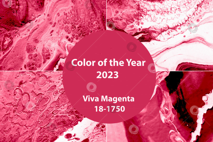 Скачать Коллаж, демонстрирующий модный цвет 2023 года - Viva Magenta. Трендовый цвет 2023. фотосток Ozero