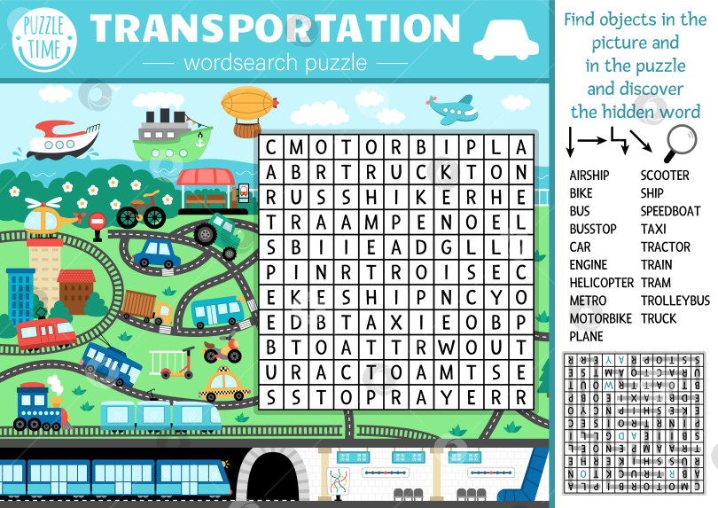 Скачать Векторная транспортная головоломка для поиска слов для детей. Простое слово se фотосток Ozero