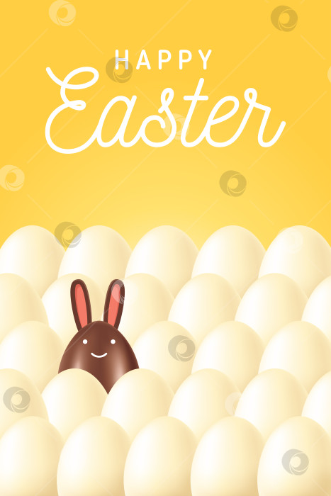 Скачать Шаблон флаера с шоколадными яйцами и кроликом. фотосток Ozero