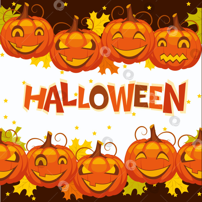 Скачать Векторная иллюстрация тыквы на Хэллоуин фотосток Ozero