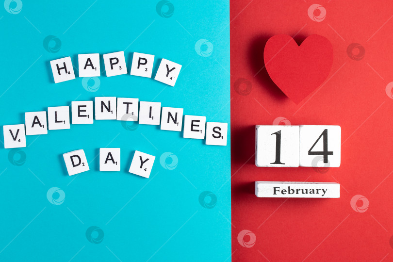 Скачать с днем святого Валентина. Шаблон поздравительной открытки текстовый дизайн блогов в социальных сетях фотосток Ozero