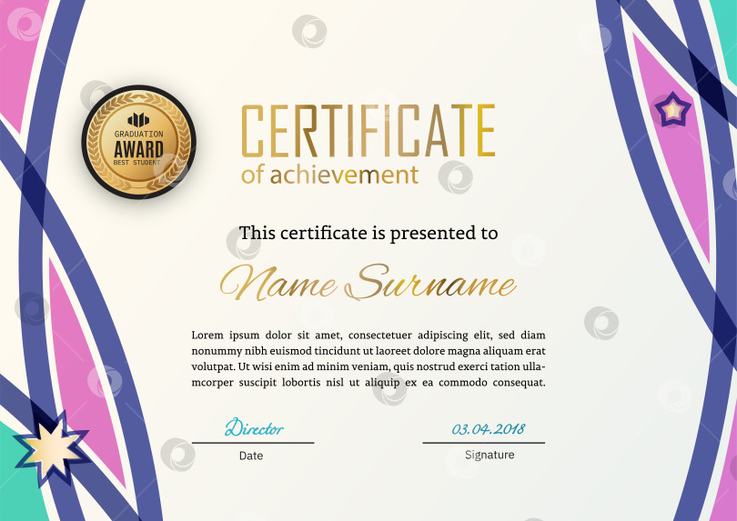 Скачать Официальный сертификат с сине-розовыми элементами дизайна. Деловой современный дизайн. Золотая эмблема фотосток Ozero