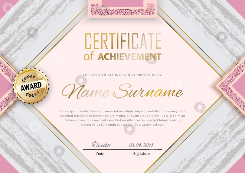 Скачать Шаблон сертификата в розово-сером стиле гранж. Роскошный розовый мрамор с золотым квадратом для отделов косметики, парфюмерии, магазинов, бизнеса фотосток Ozero
