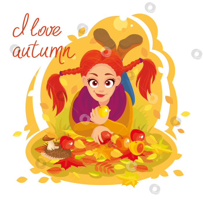 Скачать Осенняя открытка со счастливой улыбающейся девушкой с яблоками в руках, лежащей на фотосток Ozero
