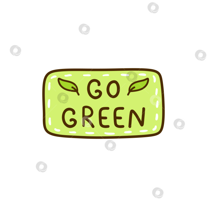 Скачать Наклейка Go Green, выделенная на белом фоне фотосток Ozero