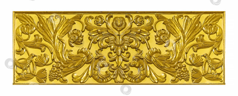 Скачать Золотая тарелка с цветочным орнаментом, выделенным на белом фоне фотосток Ozero