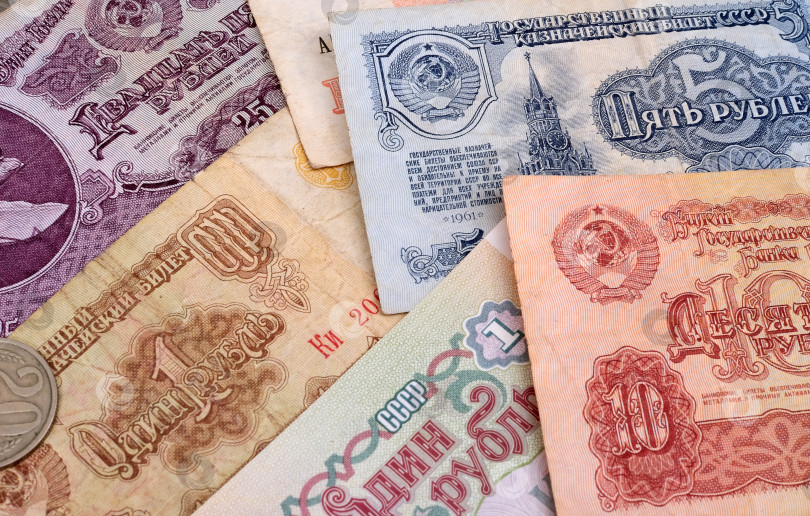 Скачать Старые советские банкноты и монеты. Изолированный фон фотосток Ozero