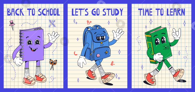 Скачать Набор из 3 плакатов со школьными принадлежностями, прикольные персонажи в перчатках с цитатами в плоском ретро-классическом мультяшном стиле 60-70-х годов. Рюкзак, книга, тетрадь. Обратно в школу. фотосток Ozero