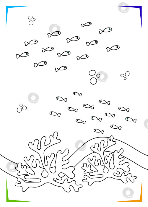 Скачать Черно-белый коралл, раскраска для детей "Риф". Векторная иллюстрация морских подводных обитателей фотосток Ozero