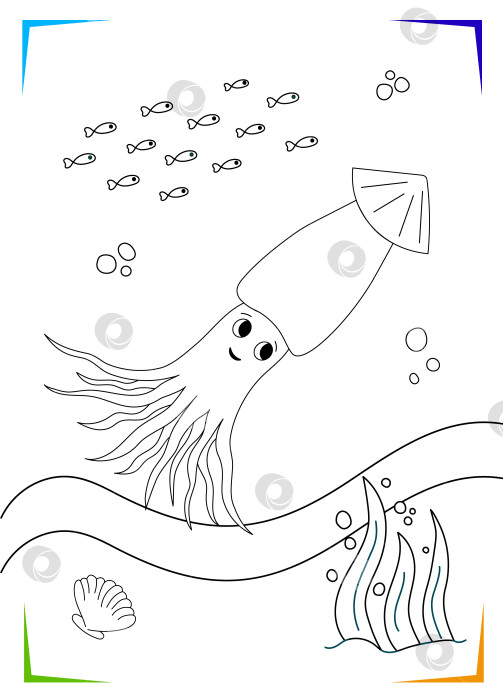 Скачать Черно-белый кальмар, панцирь, раскраска из морских водорослей. Векторная иллюстрация подводных обитателей. фотосток Ozero