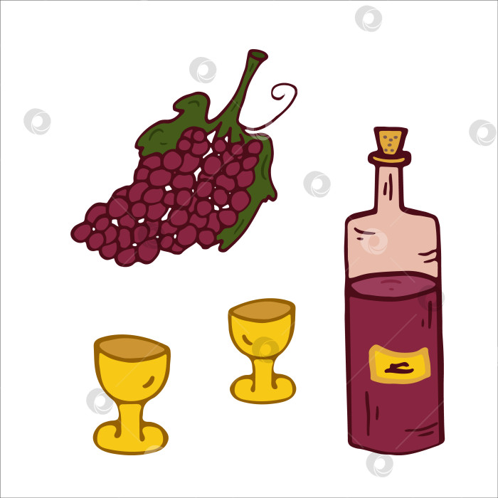 Скачать Вино, виноград, два бокала. Стиль каракулей. Векторная иллюстрация фотосток Ozero
