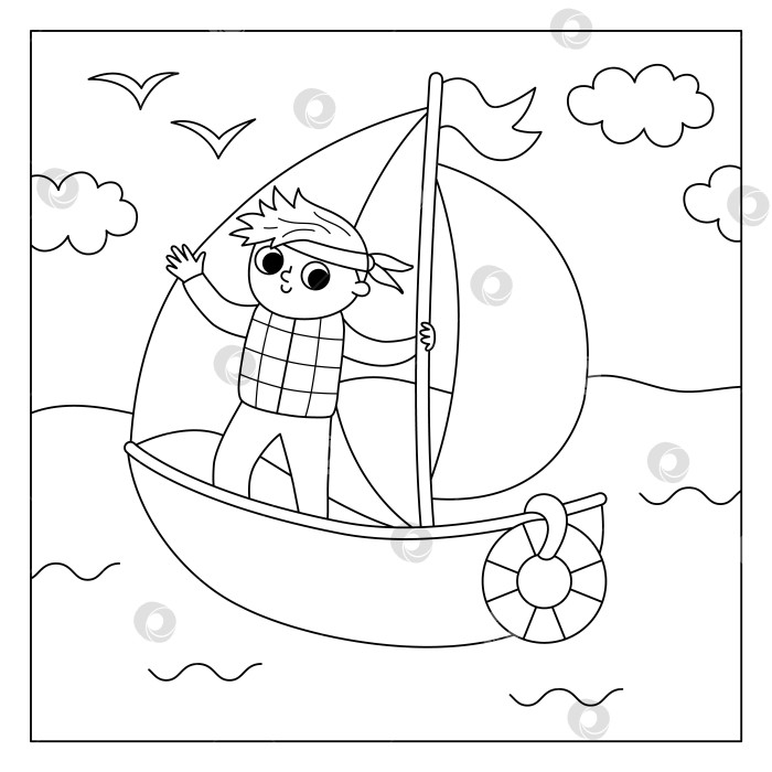Изображения по запросу Ребенок лодке