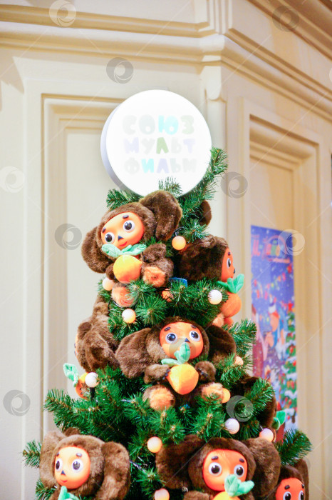 Скачать Игрушки на рождественской елке. фотосток Ozero
