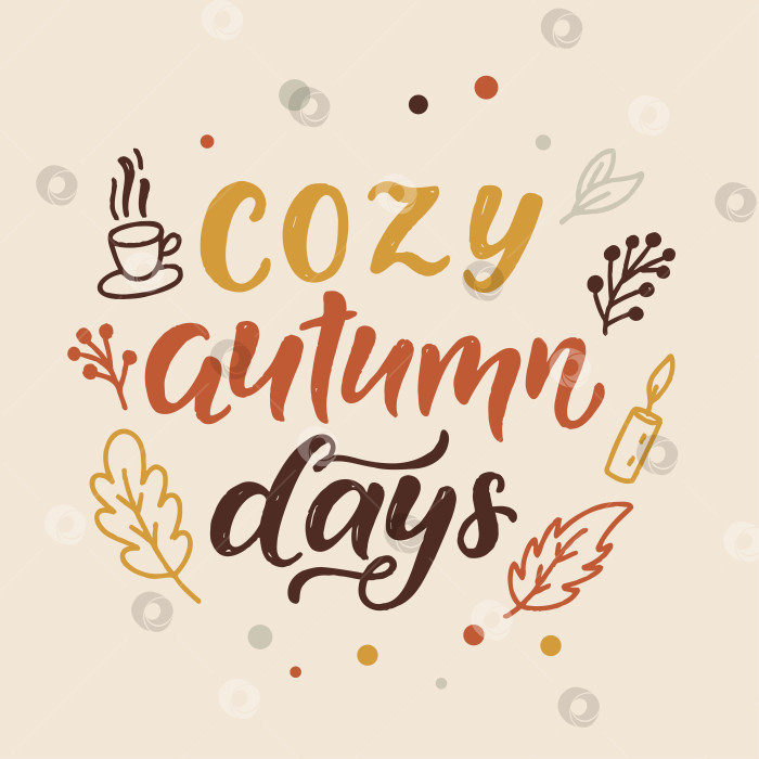 Скачать Cozy autumn days фотосток Ozero