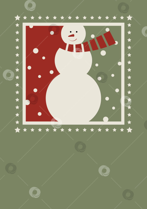 Скачать Christmas or New Year card vector template A4 format with negative space for inscription фотосток Ozero