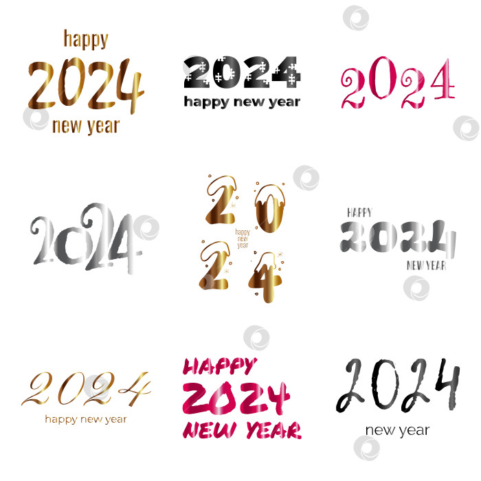 Скачать Коллекция текстового оформления логотипа Happy New Year 2024. Концепция праздника. Векторная иллюстрация с логотипом металлических этикеток для календарей, дневников, канцелярских принадлежностей и блокнотов на белом фоне. фотосток Ozero