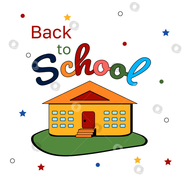 Скачать Back to school with school building card. Vector illustration in flat design. Isolated image, icon. фотосток Ozero