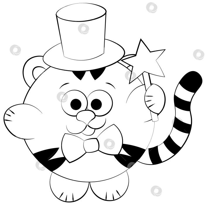 Скачать Cute cartoon Tiger the Wizard. Draw illustration in black and white фотосток Ozero