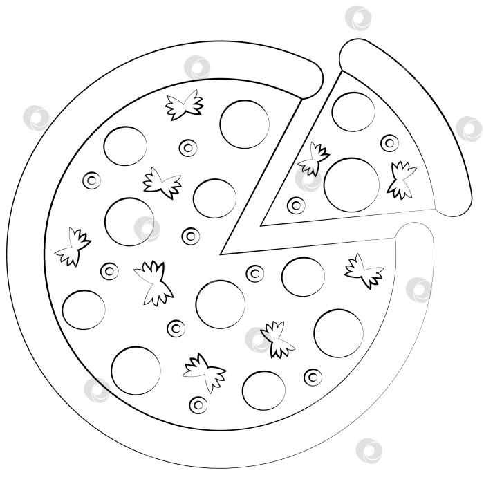 Скачать Пицца из одного элемента. Нарисуйте иллюстрацию в черно-белом цвете фотосток Ozero