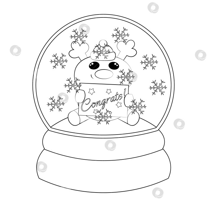 Скачать Рождественский снежок с оленями и поздравлениями. Нарисуйте иллюстрацию в черно-белом цвете фотосток Ozero