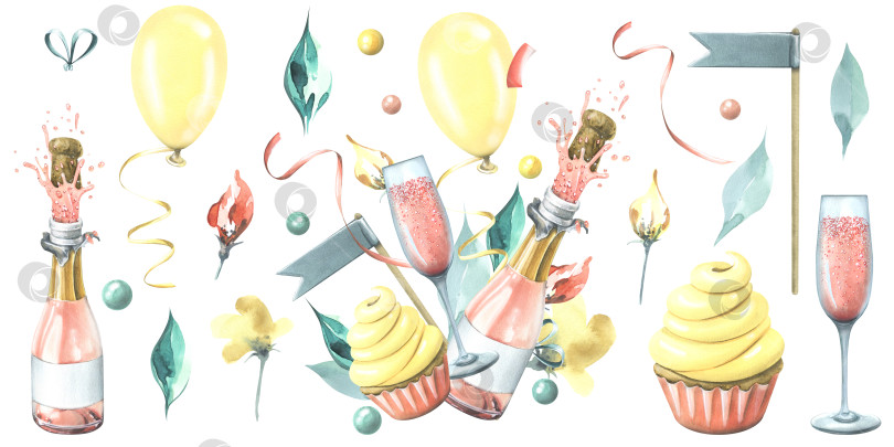 Скачать Яркая, жизнерадостная, праздничная композиция с шампанским, тортом, воздушными шарами и конфетти, флагами. Акварельная иллюстрация, нарисованная от руки. Набор изолированных элементов на белом фоне фотосток Ozero