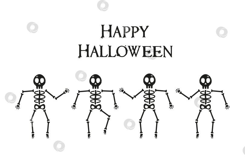 Скачать Баннер с изображением 4 танцующих и прыгающих скелетов на белом изолированном фоне.счастливого Хэллоуина. Векторная иллюстрация фотосток Ozero