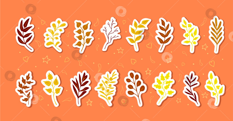 Скачать Яркие осенние листья и веточки, лист с наклейками фотосток Ozero