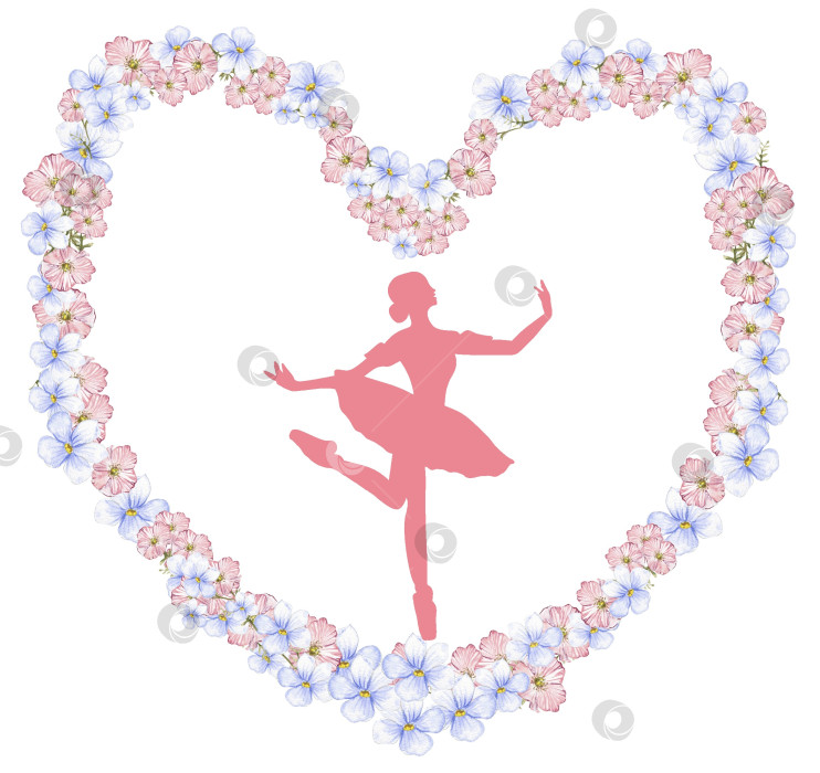 Скачать Композиция танцующей балерины в цветочном сердце. Нарисованное от руки классическое балетное представление, поза. Иллюстрация молодой симпатичной женщины-балерины. Можно использовать для изготовления открыток и плакатов. фотосток Ozero