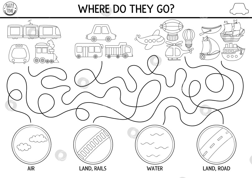 Скачать Транспорт черно-белый лабиринт для детей с транспортом. Занятия для дошкольного учреждения по воздушному, наземному, водному транспорту для печати или раскраски. Линейная игра-лабиринт с поездом, автомобилями, самолетами, кораблем фотосток Ozero