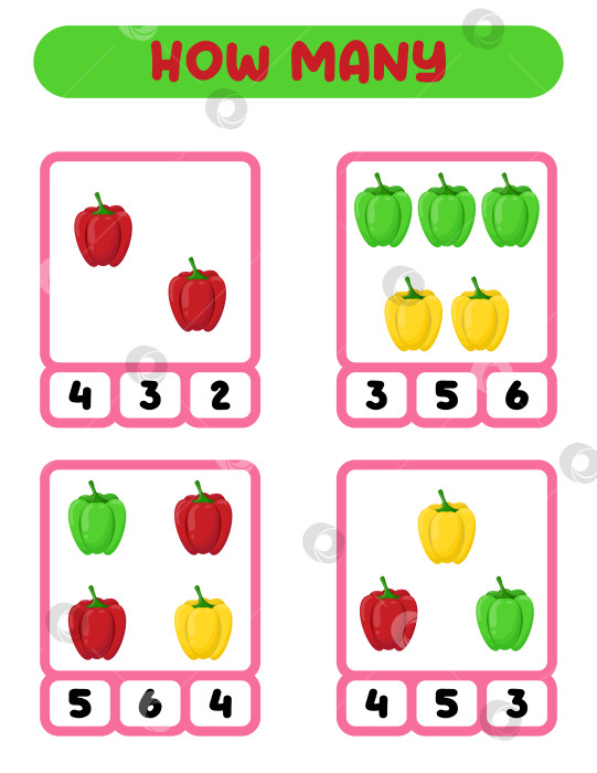 Скачать Сколько перцев. развивающая игра. овощи. рабочий лист фотосток Ozero