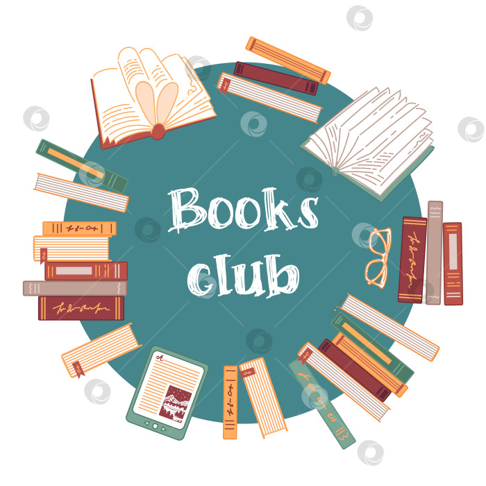 Скачать Book club. Round frame made of books. Stacks of textbooks, e-book, glasses. Concept for lovers of reading. Vector illustration in doodle style. For banner, website, poster, sale flyer фотосток Ozero