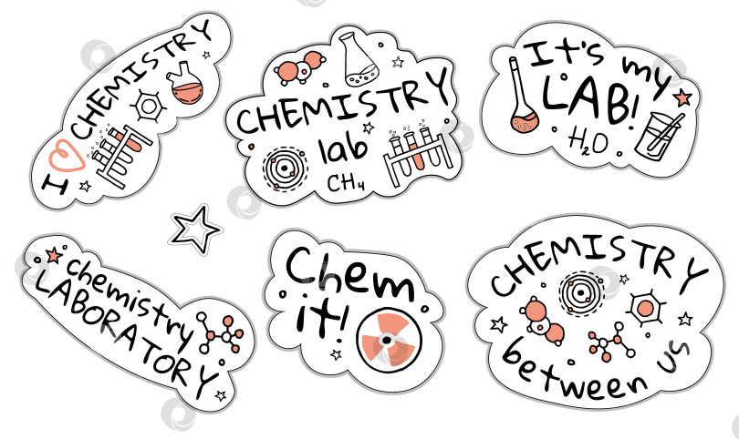 Скачать Набор забавных наклеек по химии в стиле каракулей с надписями фотосток Ozero