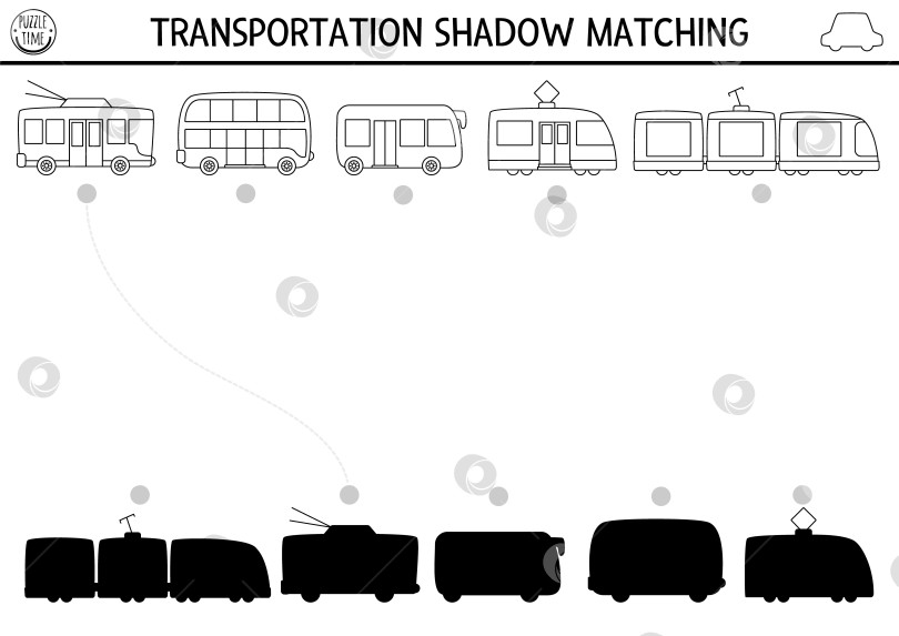 Скачать Упражнение по подбору черно-белых теней для транспортировки. Головоломка с линией общественного транспорта с симпатичным автобусом, трамваем, поездом. Найдите правильный лист для печати силуэта. Забавная раскраска для детей фотосток Ozero