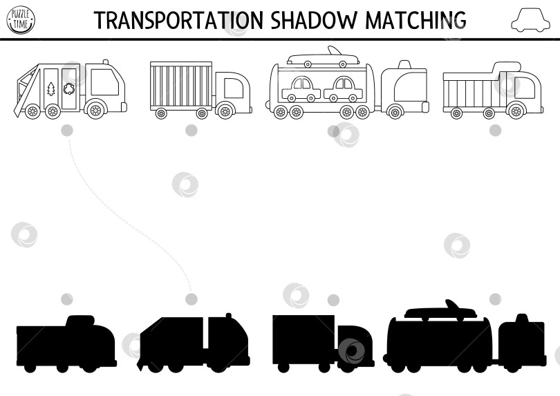 Скачать Упражнение по подбору черно-белых теней для транспортировки. Головоломка транспортной линии с милыми грузовиками. Найдите правильный силуэтный лист для печати или игру. Забавная раскраска для детей с грузовиком фотосток Ozero