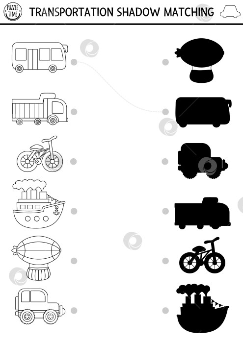 Скачать Упражнение по подбору черно-белых теней для транспортировки. Головоломка транспортной линии с милым автомобилем, грузовиком, кораблем, велосипедом, автобусом. Найдите правильный лист для печати силуэта. Забавная раскраска для детей фотосток Ozero