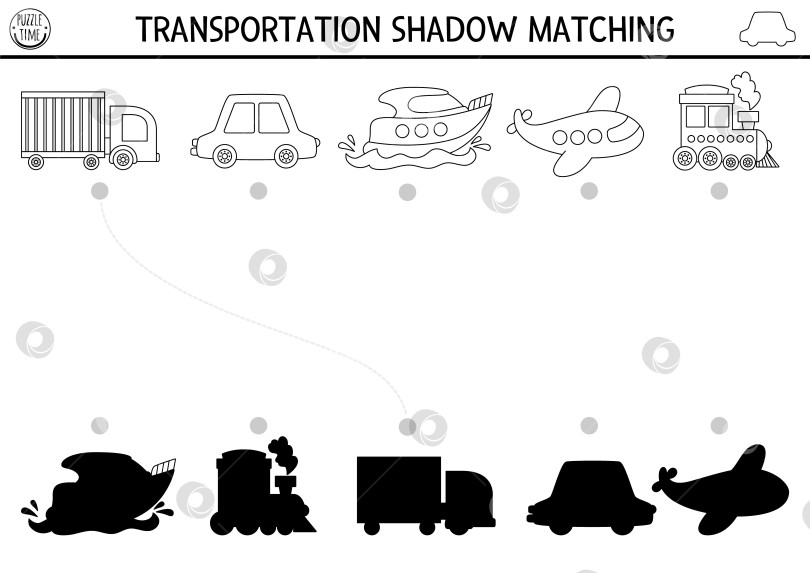 Скачать Упражнение по подбору черно-белых теней для транспортировки. Головоломка транспортной линии с автомобилем, грузовиком, лодкой, самолетом, поездом. Найдите правильный силуэт на листе для печати, игра. Забавная раскраска для детей фотосток Ozero
