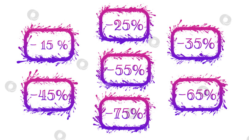 Скачать Векторный набор ярких значков распродажи с градиентными брызгами. фотосток Ozero