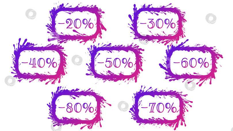 Скачать Векторный набор ярких значков распродажи с градиентными брызгами. фотосток Ozero