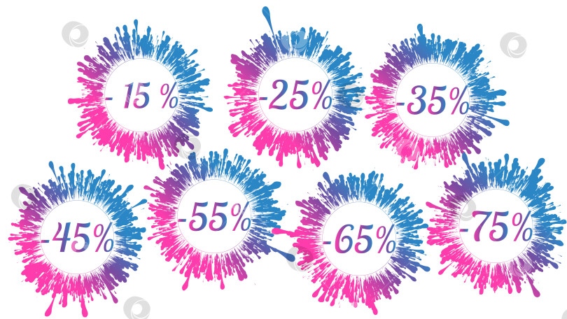 Скачать Векторный набор ярких значков распродажи с градиентными брызгами. фотосток Ozero