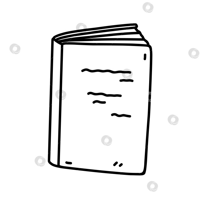 Скачать Закрытая книга или тетрадь, выделенные на белом фоне фотосток Ozero