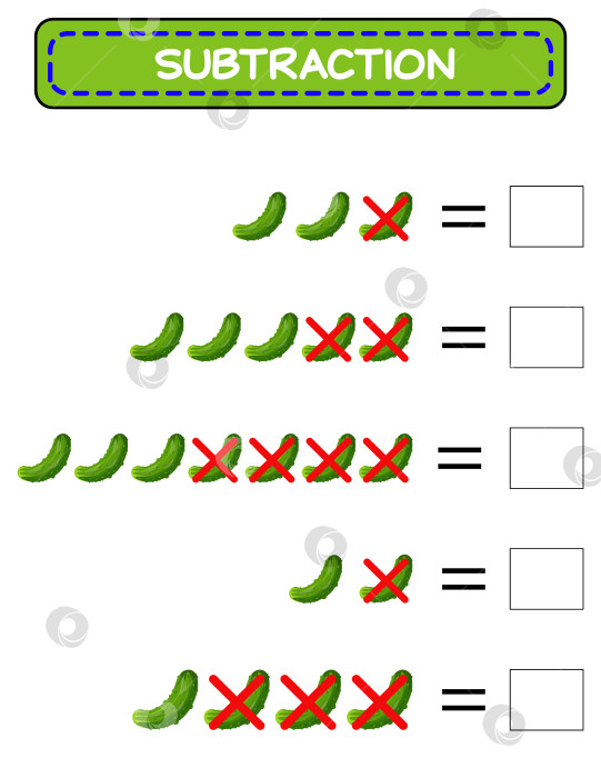 Скачать Вычитание для детей. Огурец. овощи. минус. тренинг для детей. рабочий лист. фотосток Ozero